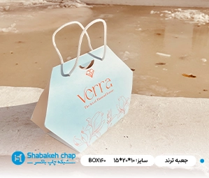چاپ جعبه و بسته بندی ترند