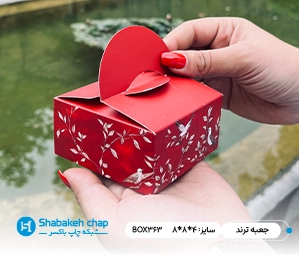 چاپ جعبه و بسته بندی ترند