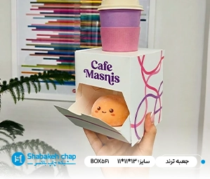 چاپ جعبه و بسته بندی ترند