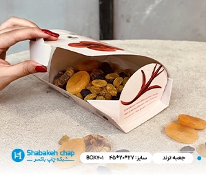 چاپ جعبه و بسته بندی ترند
