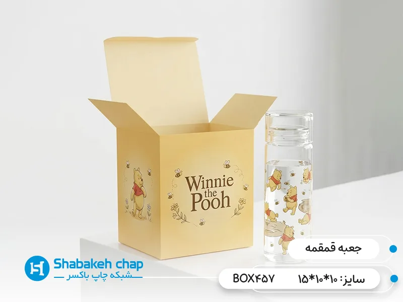 طراحی و چاپ جعبه و بسته بندی قمقمه و بطری