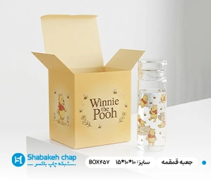 طراحی و چاپ جعبه و بسته بندی قمقمه و بطری