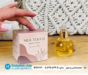 طراحی و چاپ جعبه و بسته بندی انواع وکس و موبر
