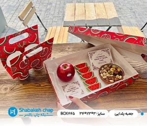 ساخت جعبه و بسته بندی محصولات یلدایی